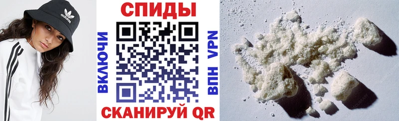 Amphetamine VHQ  наркота  Кола 