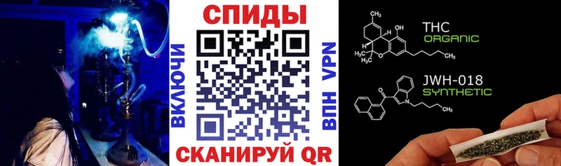 нарко площадка как зайти Кола БУТИРАТ жидкий экстази
