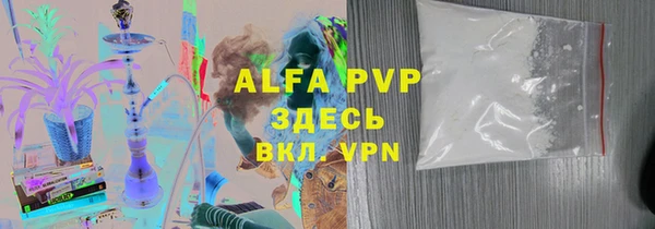 не бодяженный Елизово