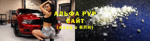 мяу мяу мука Ельня
