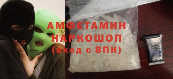 стаф Елабуга