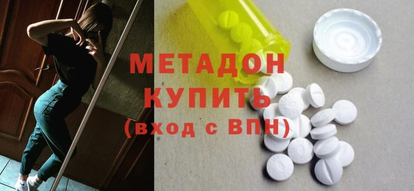 стаф Елабуга