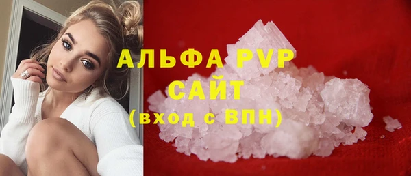дживик Зеленокумск