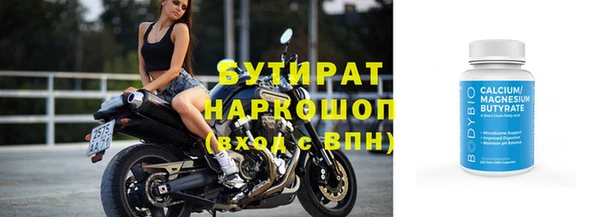 мдпв Зеленодольск