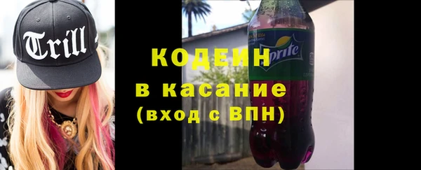 не бодяженный Елизово