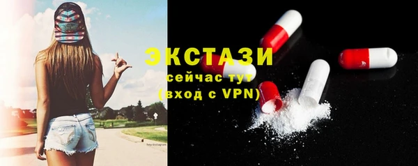 прущая мука Заволжск