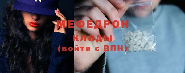 не бодяженный Елизово