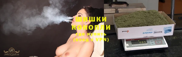 прущая мука Заволжск