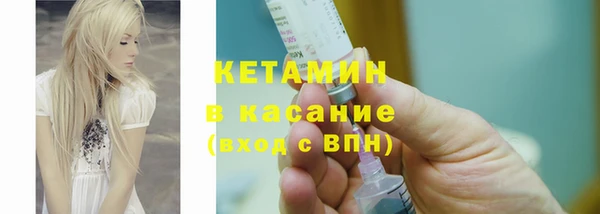 стаф Елабуга