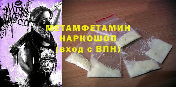 мяу мяу мука Ельня