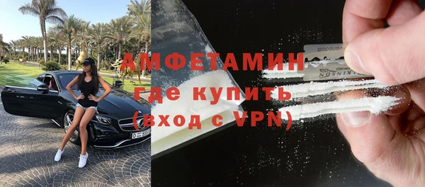 дживик Зеленокумск