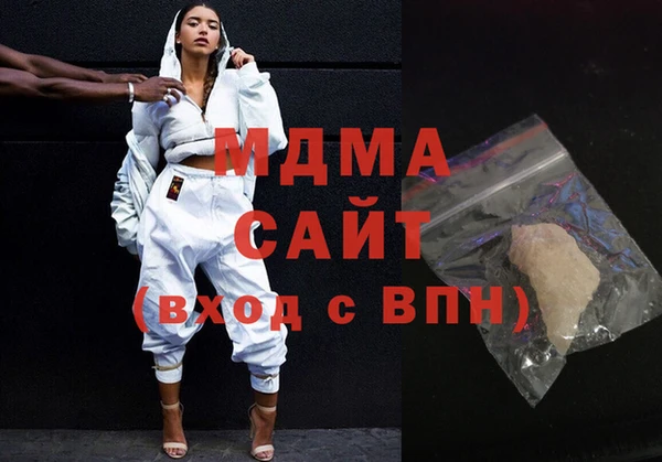 мяу мяу мука Ельня