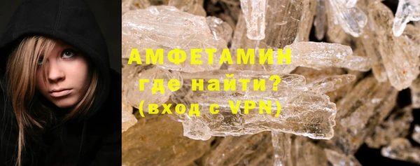 дживик Зеленокумск