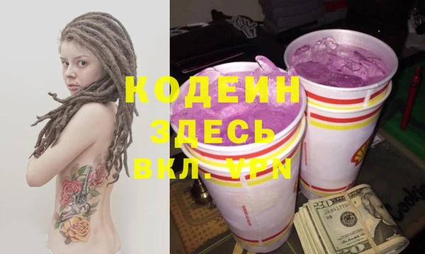 мяу мяу мука Ельня