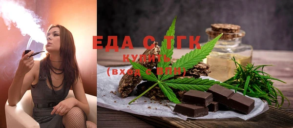 мдпв Зеленодольск