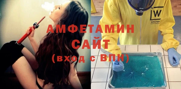 не бодяженный Елизово