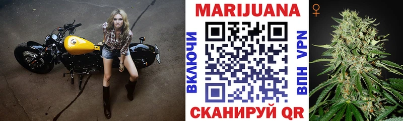 Бошки марихуана ГИДРОПОН  цена   Кола 